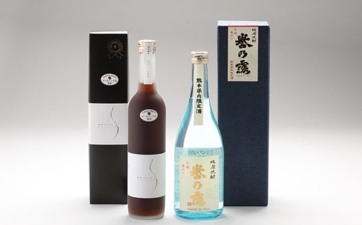 くろろ（コーヒーリキュール）・白麹誉の露セット