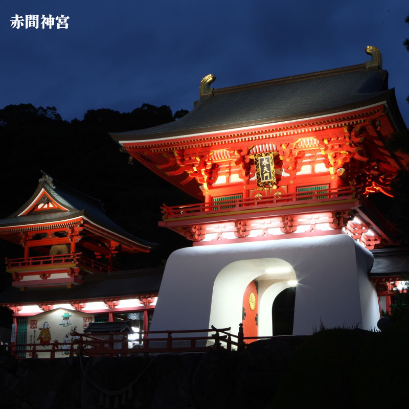 下関 共通宿泊券 45,000円分 観光 ふぐ 関門海峡 宿泊 リゾート ホテル ふぐ 料理 山口 45,000円分