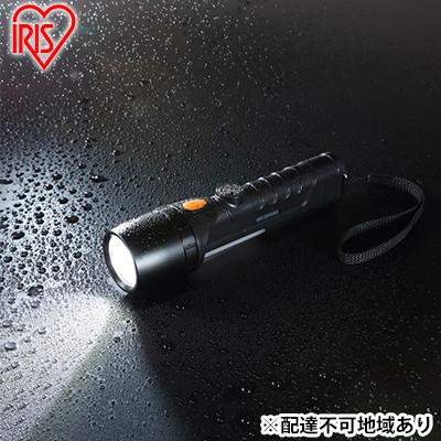 ふるさと納税 大河原町 防災 懐中電灯 LEDライト ハンドライト LKD-350L グレー[53751774]