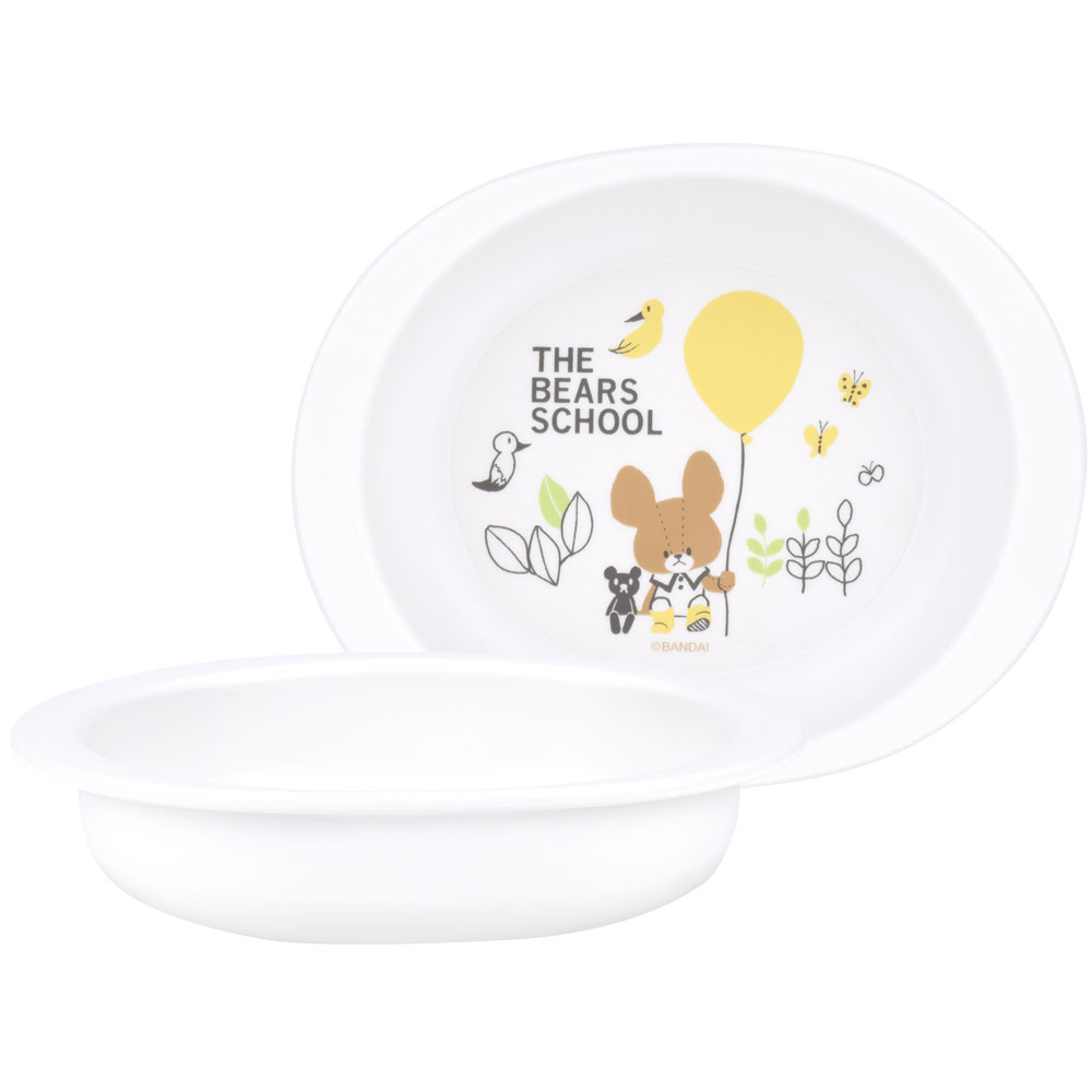 【ふるさと納税】食器 ベビー 離乳食 プレート 皿 小皿 食洗機対応 電子レンジ 抗菌 赤ちゃん skater スケーター XP25AG くまのがっこう クマの学校 男の子 女の子 女子【割れにくい 子供 キッズ お皿 かわいい おしゃれ】 奈良県 奈良市 奈良 なら