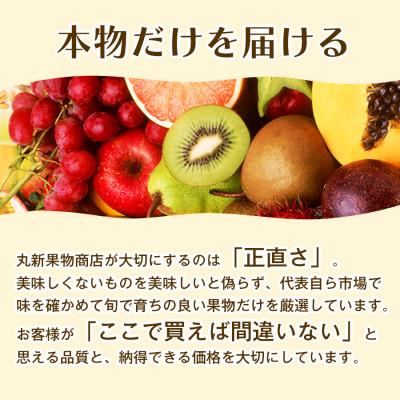 ふるさと納税 香川県 【爽やかな香り】香川産フレッシュレモンで料理やドリンクに彩り レモン 1箱 |  | 01