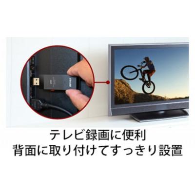 ふるさと納税 日進市 BUFFALO/バッファロー スティック型SSD 抗ウイルス・抗菌 500GB |  | 03
