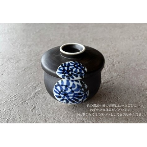 有田焼 ひさご タコ唐草 茶碗蒸し碗 ペアセット【山忠】 食器 器 うつわ レンジ対応 陶器 和食器 染付 むし碗 蒸し碗 プリンカップ 蓋付き 茶碗蒸し 20000円 A20-631_イメージ4