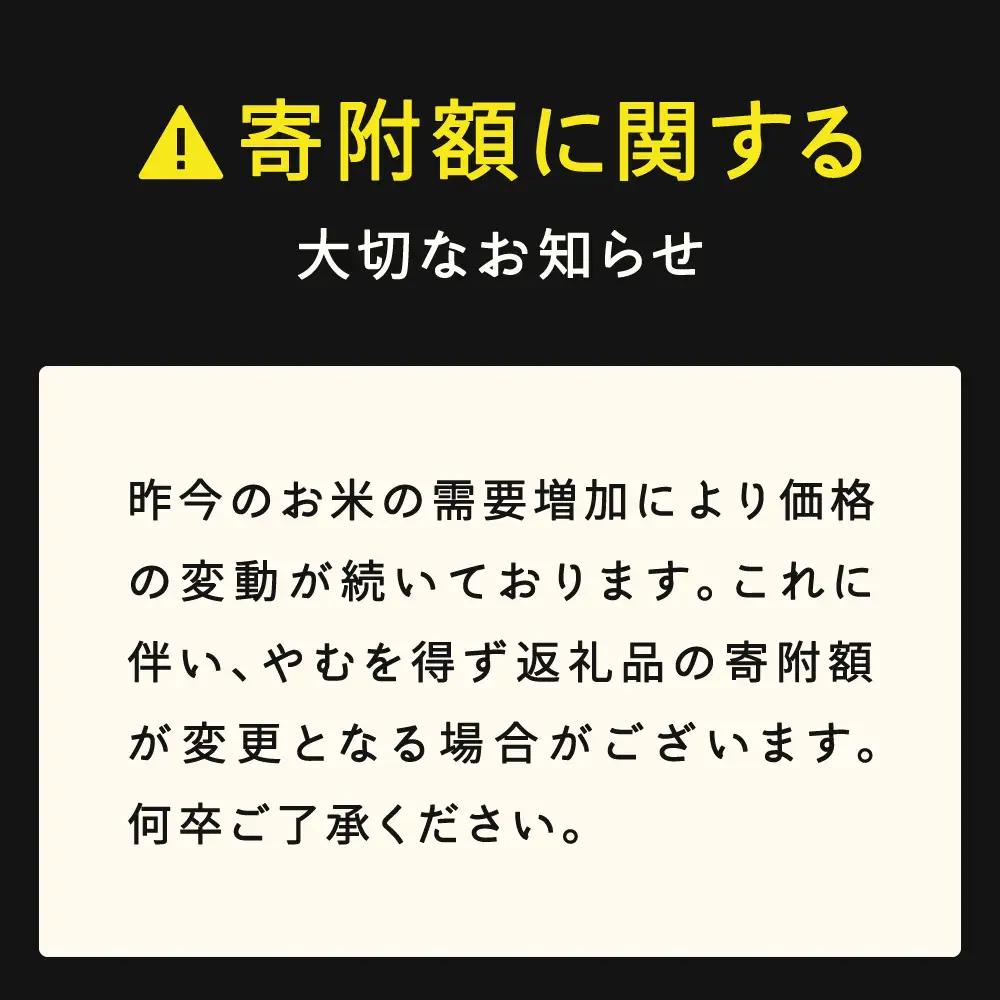 《先行予約》 2026年産 令和8年産 山形県産 はえぬき 玄米 15kg （2027年2月後半にお届け）（段ボール箱入り）お米 ブランド米 こめ コメ ※沖縄・離島への配送不可 ff-hagxb15