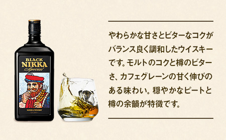 ウイスキー ブラックニッカ スペシャル 720ml×11本 ※着日指定不可◆