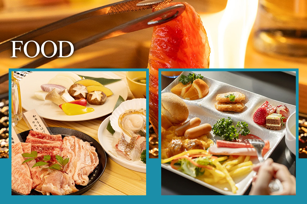 ホテルパークテラスOGA1泊2食付ペア宿泊券 1枚＜簡易書留＞