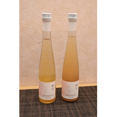 清水白桃スパークリングワイン桃香　2025年新酒・2024年産飲み比べ360ml×2本セット【配送不可地域：離島】【1695129】