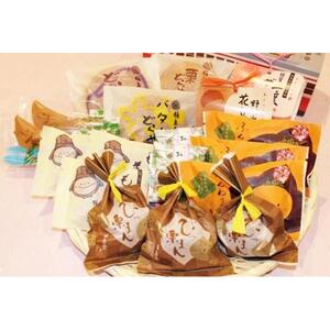 創業昭和元年　柏鳥堂の和菓子セット