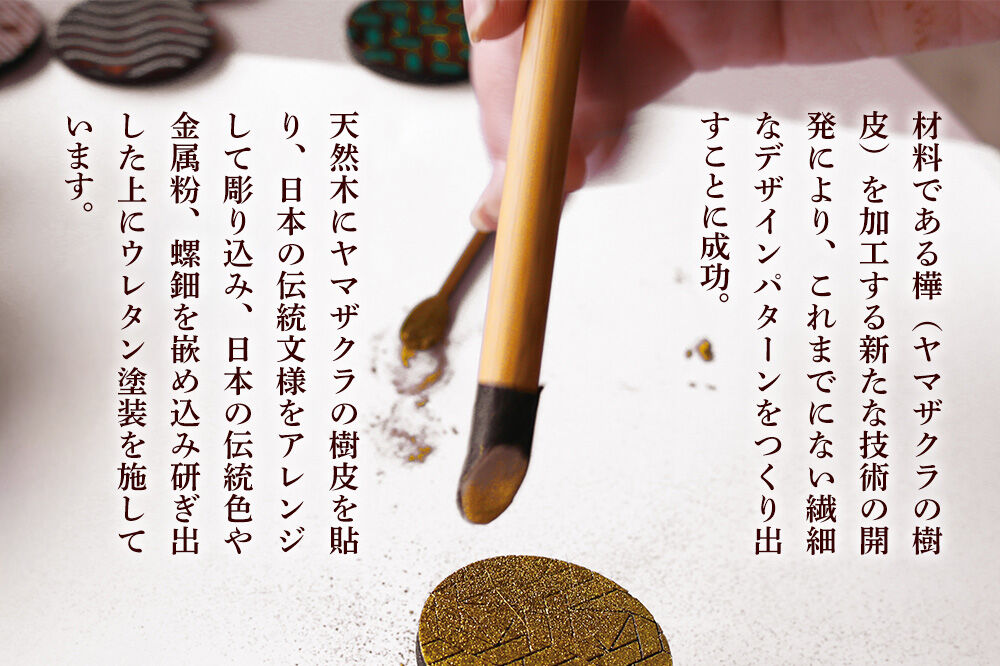 角館樺細工《冨岡商店》ブローチ KAVERS KVR_008 亀甲 L 角館工芸協同組合 [伝統 工芸品 山桜 ヤマザクラ 桜皮 樺細工 かばざいく カバザイク アクセサリー おしゃれ 伝統文様 秋田