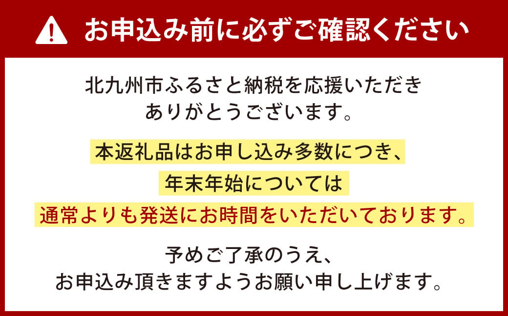 出産のお祝いに！おめでたいベビーギフト（シャボン玉石けん）