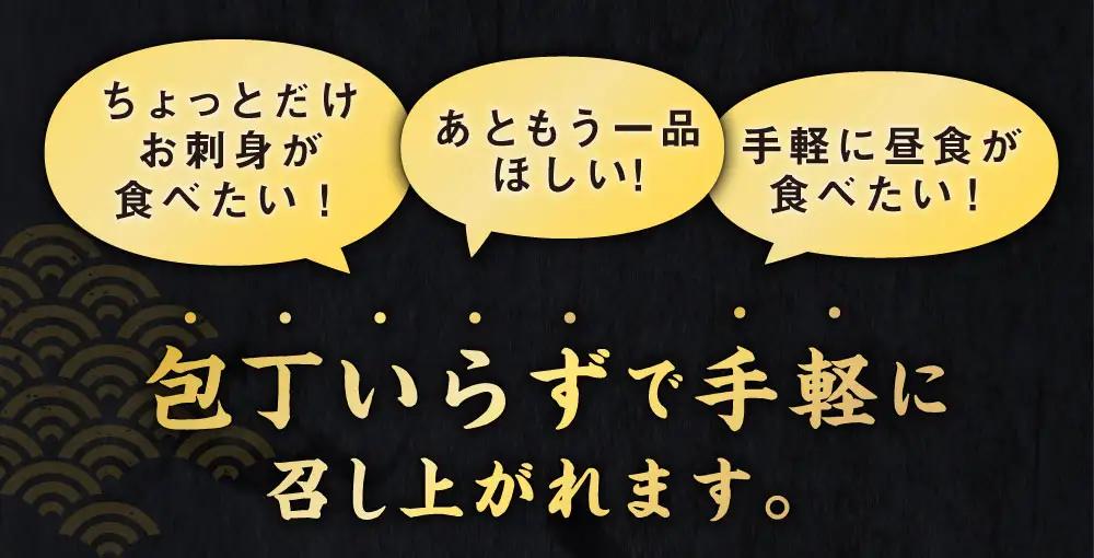本まぐろ 中トロ 天然 300g まぐろ