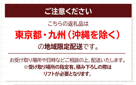 媛ひのき　105角柱セット【配送可能エリア：東京都・九州（沖縄を除く）】