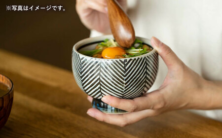 【波佐見焼】ヘリンボーン こどん 2点セット ブラウン【アイユー】[UA60]