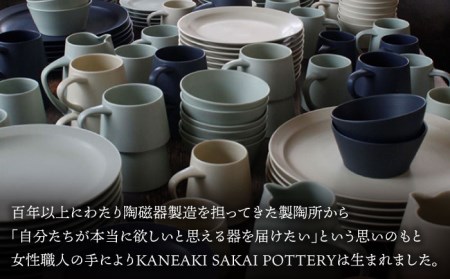 【美濃焼】flat bowl ボウル 2個セット（コバルト）【KANEAKI SAKAI POTTERY】【TOKI MINOYAKI返礼品】 食器 ボウル スープボウル デザートボウル サラダボウル