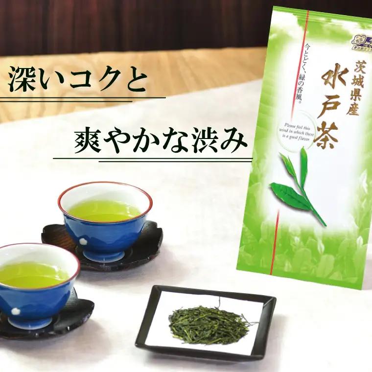 【牧ノ原】【水戸市優良観光土産品！】水戸茶 三本詰合せ（BX-3）