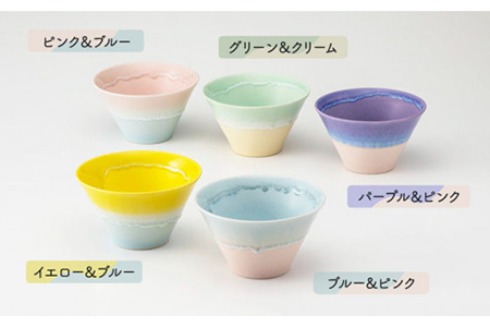 【美濃焼】パステルジュレ S/M/L3個セット 【伸光窯】 食器 丼 どんぶり 鉢  [MAQ002]