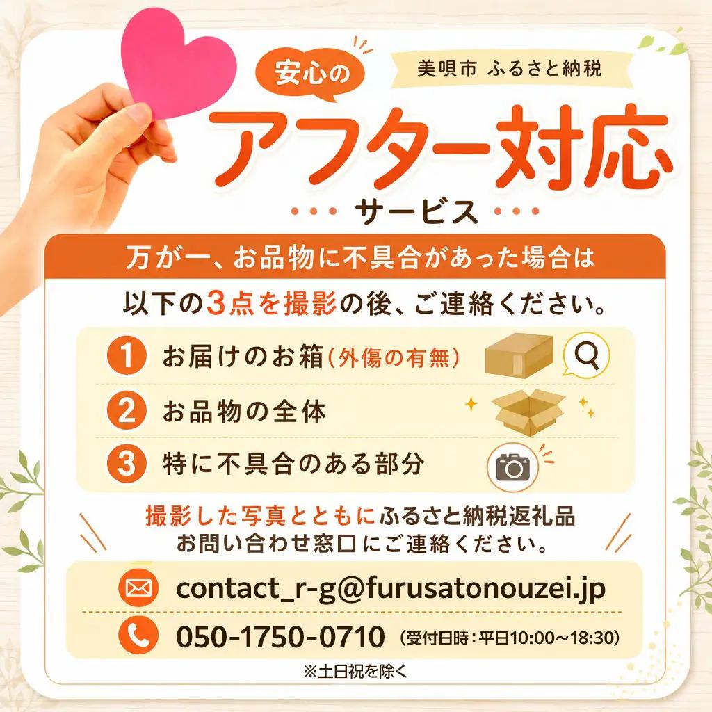 【令和8年産先行予約】【9回定期便/固定月】 北海道米 食べ比べセット 10kg ゆめぴりか ななつぼし | 2026年11月以降順次発送 | 白米 お米 米 北海道産 コメ | 株式会社松原米穀