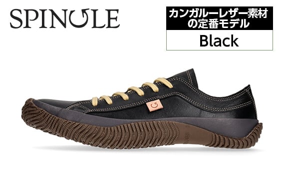 
No.975 カンガルーレザー素材の定番モデル　SP－110　Black ／ 靴 カンガルー革 軽い スピングル SPINGLE 広島県 スピングルムーヴ スピングルムーブ SPINGLE MOVE
