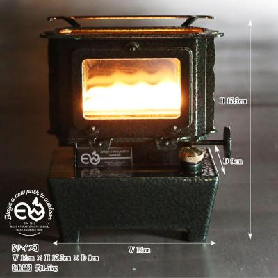 ふるさと納税 新居浜市 アイロンストーブ E.N ストーブ クロコダイルモデル【E.N Works】コンパクト 屋外用 |  | 03