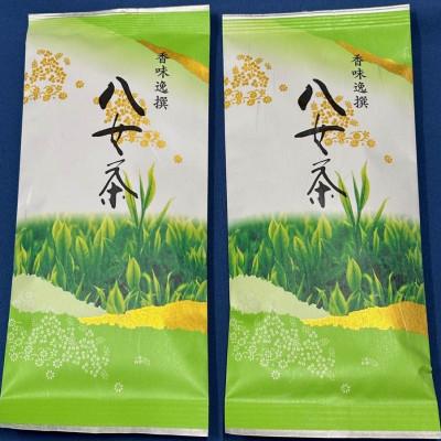 ふるさと納税 赤村 八女茶【上】煎茶セット　100g×2袋(赤村)