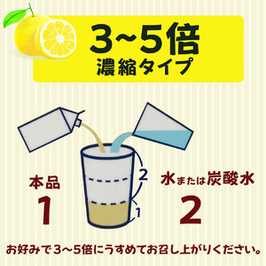 タマノイ酢 はちみつレモンダイエット濃縮タイプ 500ml×12本 タマノイ酢 さっぱりレモン風味 はちみつ入り 飲用アレンジや料理にも 日本製 お酢 | レモンドリンク 濃縮 はちみつレモン ホット