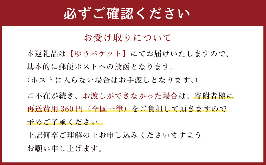 丸孝園の溶けるお茶 合計 90g（30g×3袋）