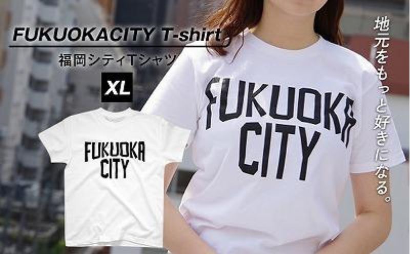 福岡シティTシャツ（FUKUOKA CITY）XLサイズ