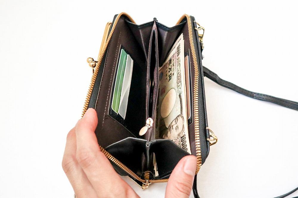 【ブラック】スマホショルダー お財布ショルダー がま口 がま口財布 スマホポーチ スマホポシェット