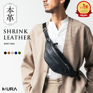 ボディバッグ 本革 ブラック MURA｜ボディバッグ