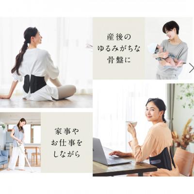 ふるさと納税 つくばみらい市 WAVE WAVE LUMBER BELT |  | 02