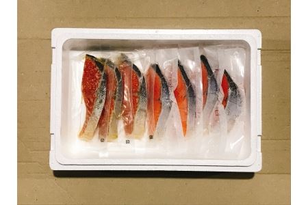 塩キングサーモン4切＆キングサーモンみりん漬け3切セット A-09067