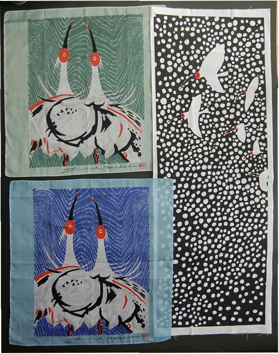 【ふるさと納税】ハンカチ 2枚 手ぬぐい 1枚 セット 綿 44cm×44cm 佐渡版画村オリジナルデザイン 高橋信一 朱鷺モチーフ 和雑貨 壁掛け 贈り物 新潟県 佐渡市