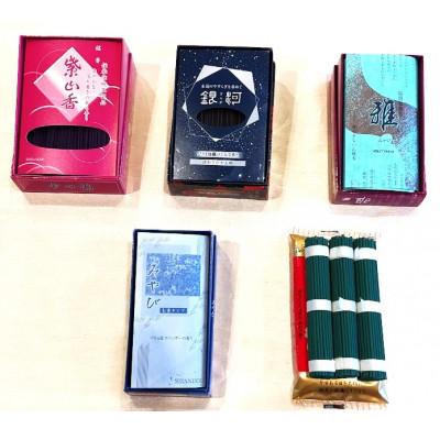 ふるさと納税 石岡市 仏法を伝えるお線香セット(紫) |  | 01