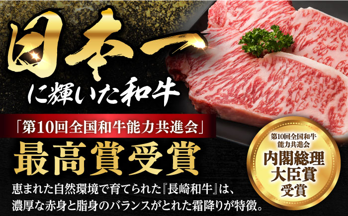 【年内配送】【 A5ランク 】 長崎和牛 リブロース・肩ロース 1kg （すき焼き・しゃぶしゃぶ用）《小値賀町》 【有限会社肉の相川】  肉 牛肉 和牛 黒毛和牛 スライス すき焼き しゃぶしゃぶ 鍋