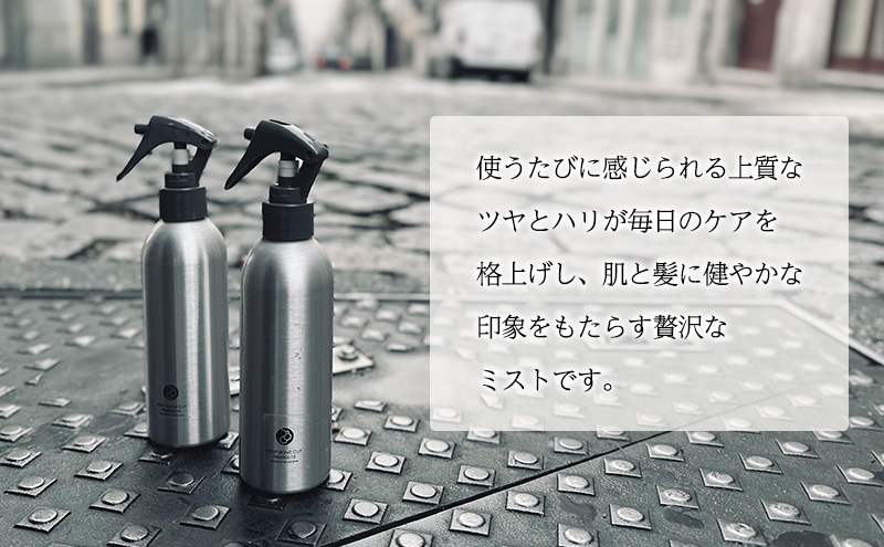 SBCP生ミネラルミスト＋n