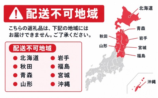 令和8年度産　ヒノヒカリ米　5kg　 高砂市