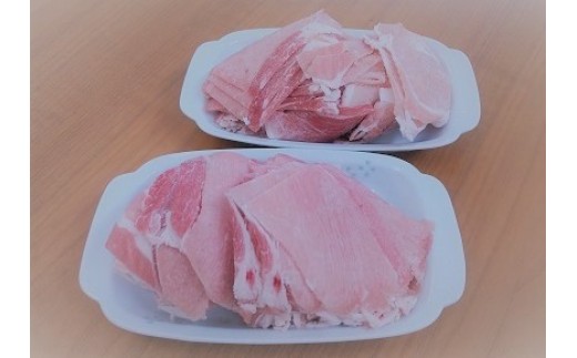 
                  JAフーズさが　肥前さくらポーク　モモスライス　1.8kg(300g×6パック)
                