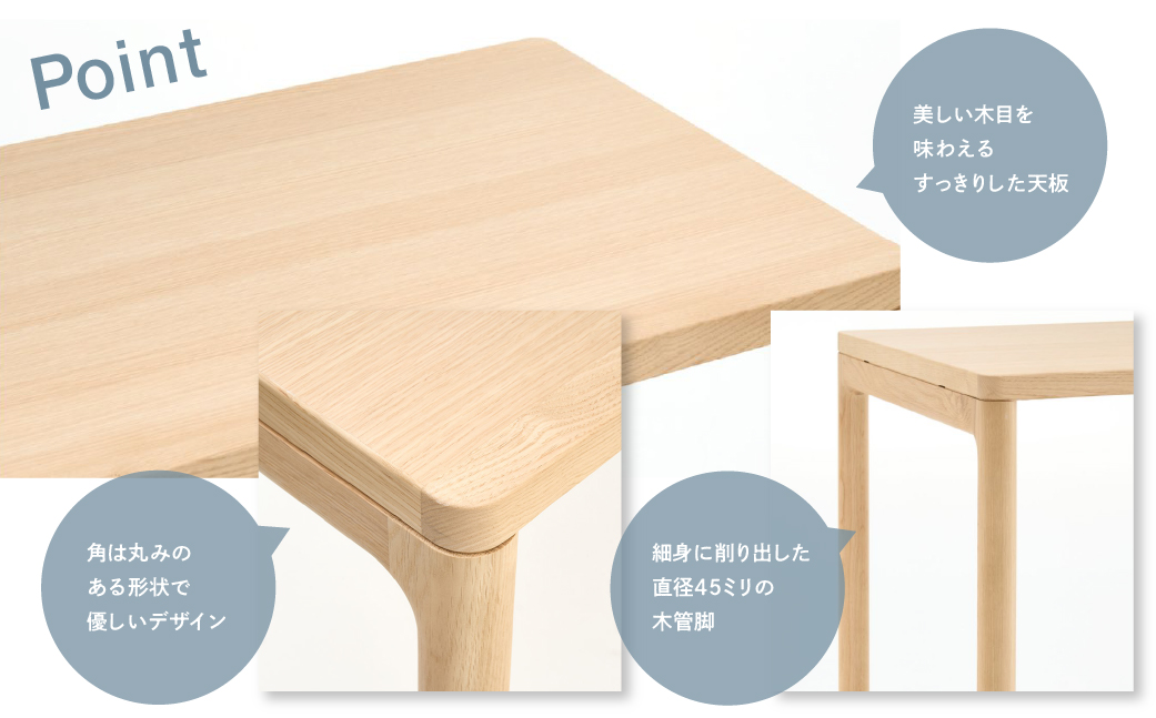 カリモク家具『デスクセット：クリアネルA』SW8031 SW8080 SW8092 [1320]