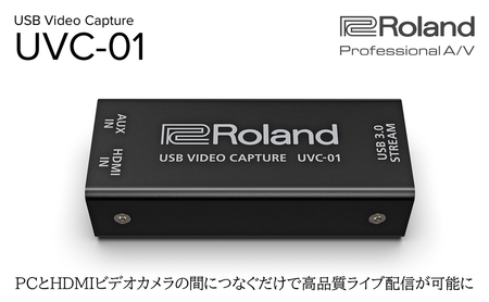 ビデオキャプチャー USBビデオキャプチャー UVC ビデオキャプチャー