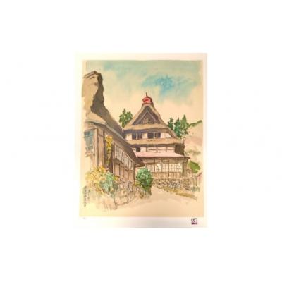 ふるさと納税 世田谷区 向井潤吉　「檜原村数馬大平」1993年　【版画作品(エディションナンバー付)　額装】
