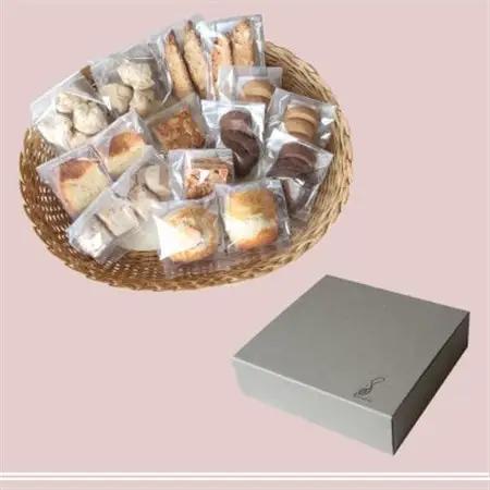 パティシエが作る焼き菓子詰め合わせ1箱(8種×各2袋)【配送不可地域：離島・沖縄県】【1562923】