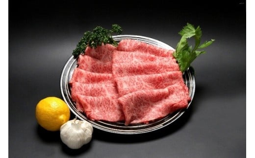 佐賀牛 肩ロース すき焼き用 2㎏（400g×５P） 206-J1647