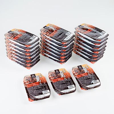 ふるさと納税 菊池市 【ご飯パック】黒米入り玄米 150g×24パック入 |  | 01
