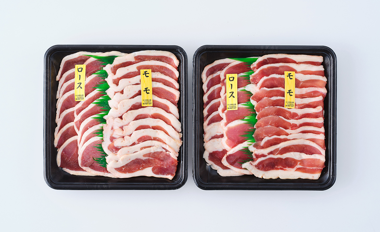 【A-245】株式会社グッドワン　近江鴨 しゃぶしゃぶ用（4〜6人前）【高島屋選定品】