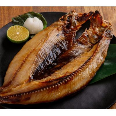 ふるさと納税 小清水町 開きにしん一夜干し　5枚セット |  | 01