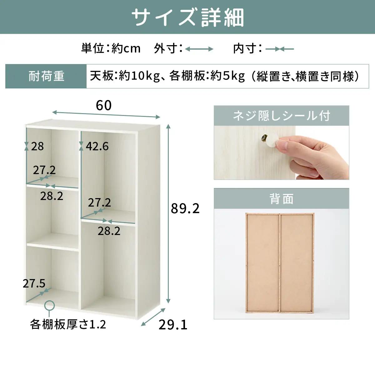 【完成品でお届け】多目的ラック（ピンク）本棚 スリム コミック 収納 カラーボックス 薄型 収納棚 横置き ラック 木製 書棚 コミック棚 雑誌 a4 cd dvd 2段 3段 AKANBR92009