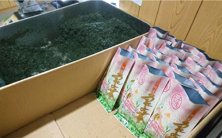 佐賀自慢のお茶（特撰うれしの茶/上撰うれしの茶）5本セット / 佐賀県 / 有限会社孔子園製茶 [41ADAC002]