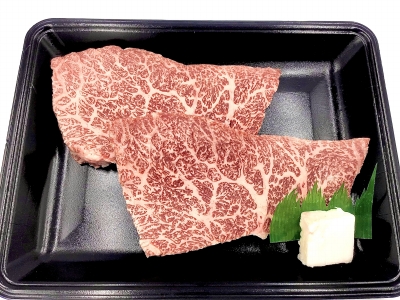 菊の井 飛騨牛イチボステーキ　200g×2  赤身 牛肉 国産【70-28】【冷凍】