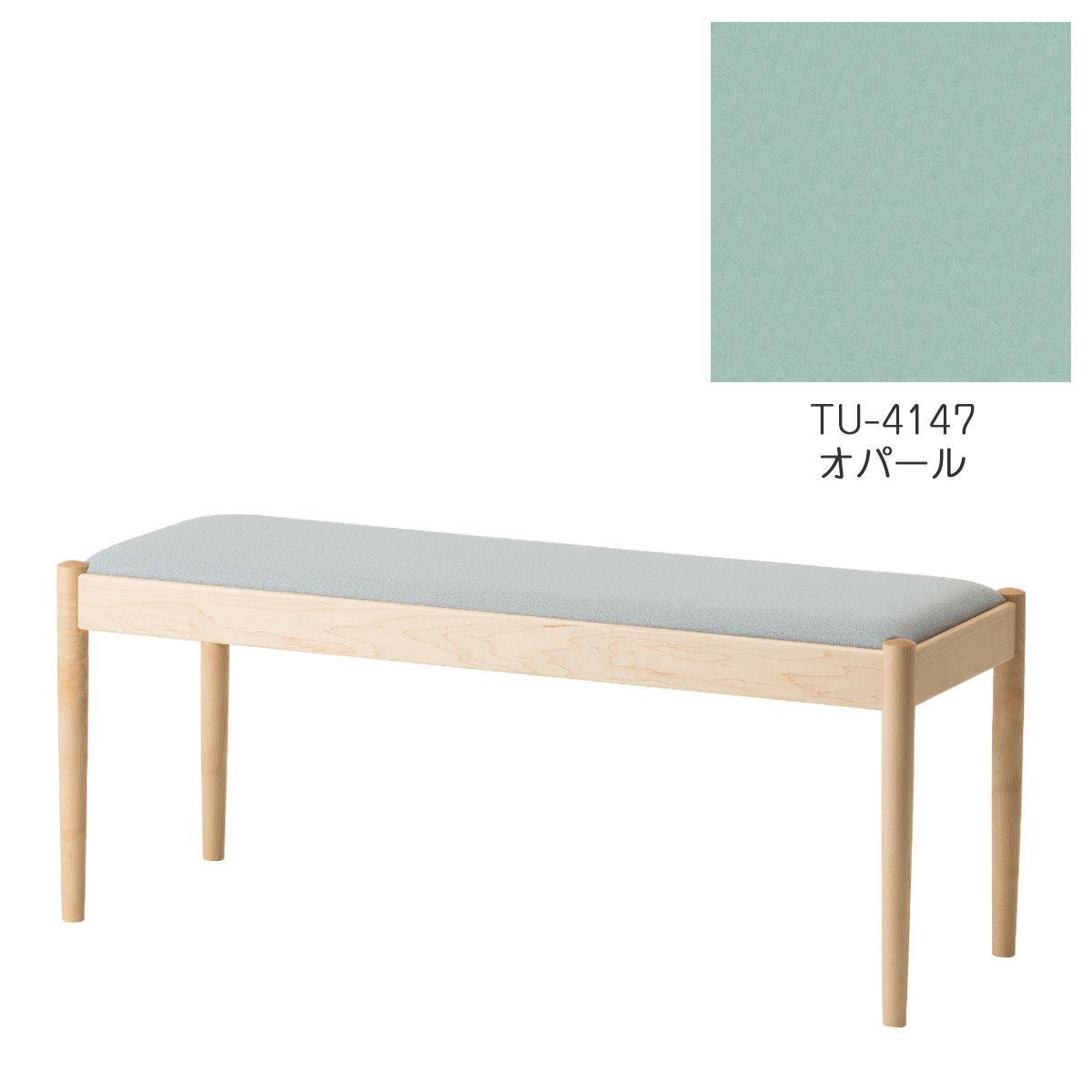 
            旭川家具　コサイン　フォルクベンチ　メープルTU　オパール_04511
          