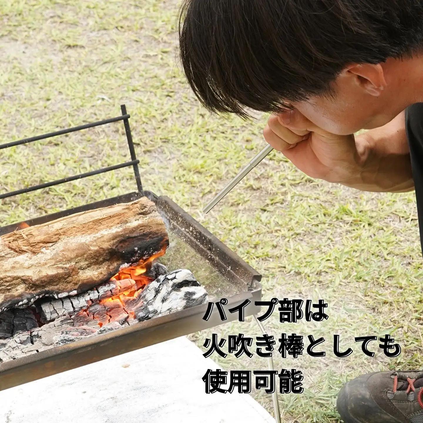 [ベルモント]  フィールドスティック30（イエロー） ULキャンパー BBQ 燕三条